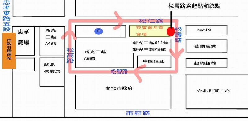 728車隊路徑.jpg