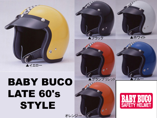 road_bomber-img512x384-1107171789babybuco_lite60s_style.jpg