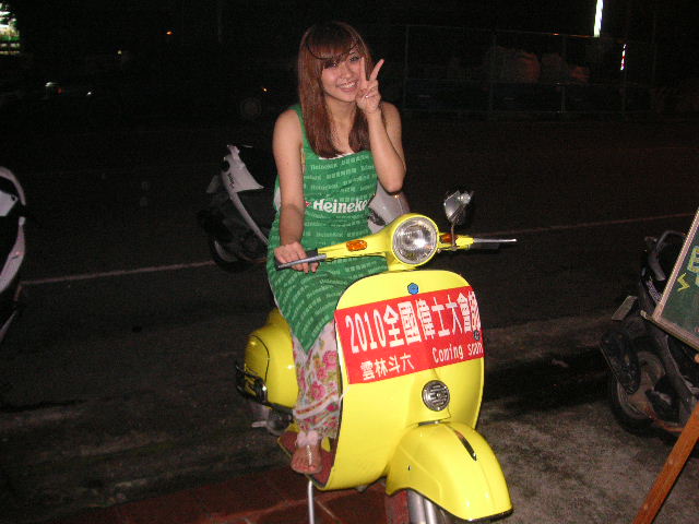 vespa  大會師 057.jpg