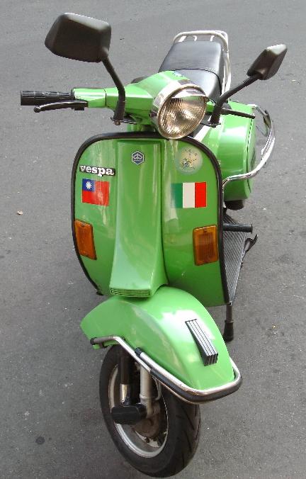 VESPA_PKV.jpg