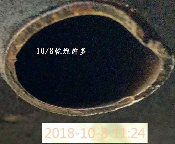 排氣管尾端20181008_112456.jpg