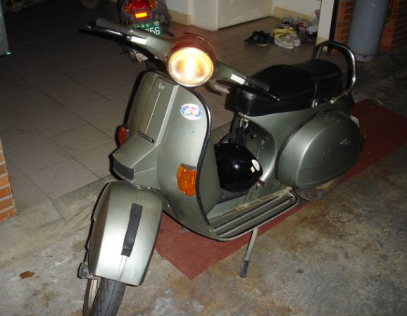 px150e-2.JPG