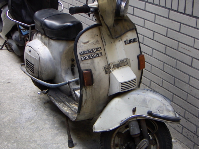 px125e.jpg